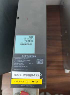 （霸霸电子）6SL3120-1TE13-0AA4