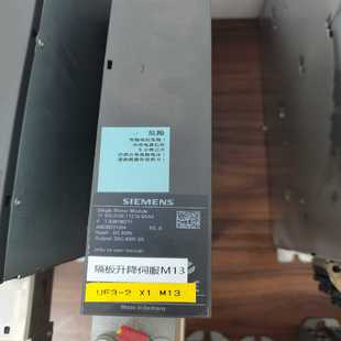 1TE13 6SL3120 0AA4 霸霸电子