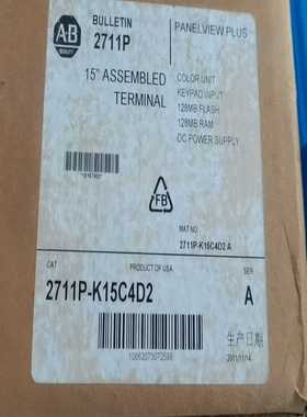 【议价】罗克韦尔AB触摸屏2711P-K15C4D2，库适用