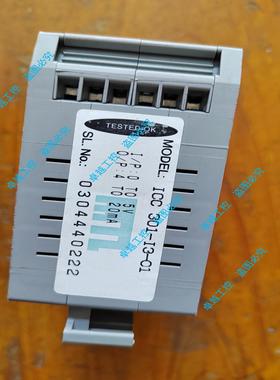 售前询价原装MTL浪涌保护器讯号隔离器 MTL ICC301 ICC301-I