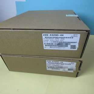 岛津紫外检测器SPD 20A按键面 43200 228