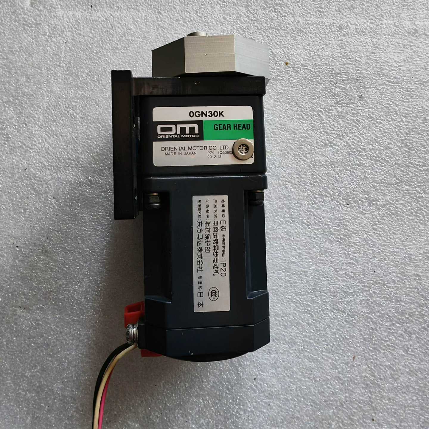 咨询-0IK3GN-DW2货，都带0GN36K减速机，图片