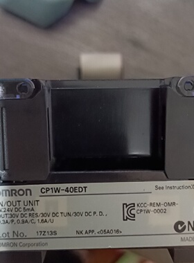 询价-PLC模块控制器CP1W40EDT