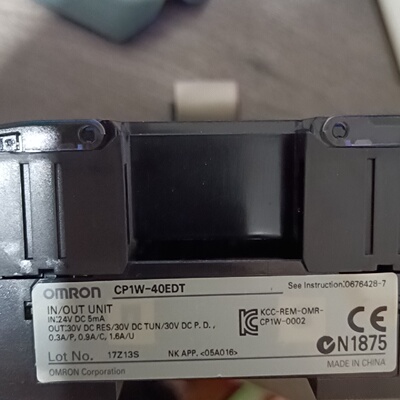 询价*PLC模块控制器CP1W40EDT