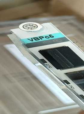 vbpc5有要的联系有30个询价