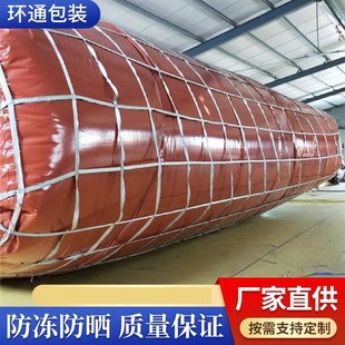 水囊桥梁预压水袋车载便携大容量户外抗旱储水囊工地农用油囊水袋