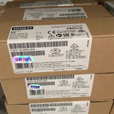 6ES7193-6BP60-0BA0 6ES7 193-6B—议价