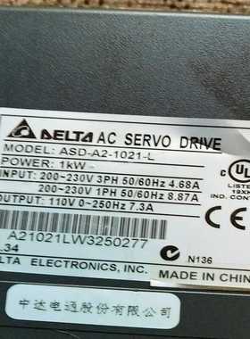 基恩士静电消除器SJ-E036A，实物图~询价