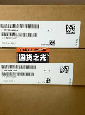A5E02841900驱动板询价