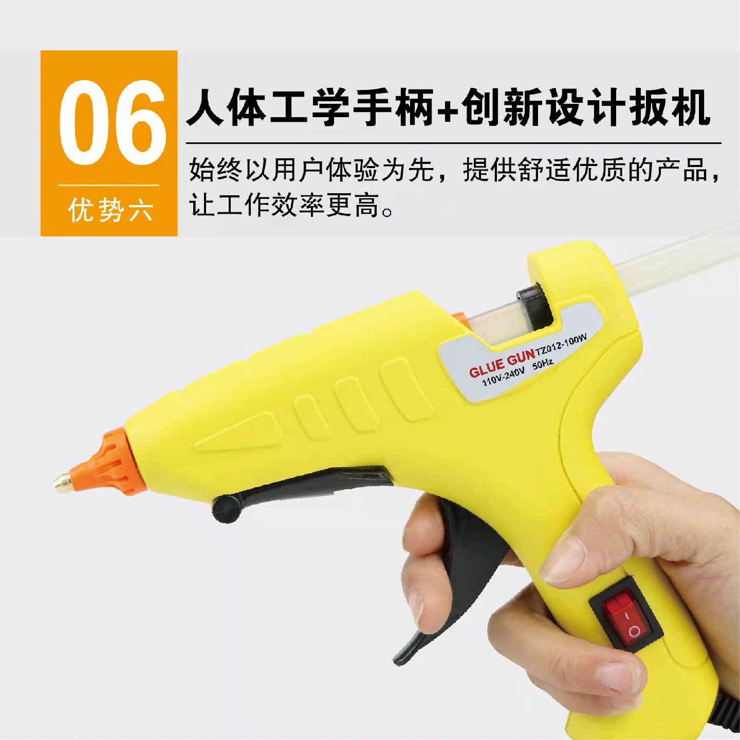 热熔胶枪11mm热熔枪溶胶抢批发工业用大流量胶棒胶枪耐用机械