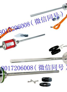 寻“”盾构机配件EES0160MM001A01油缸行程位移感测器RHM2150MH10