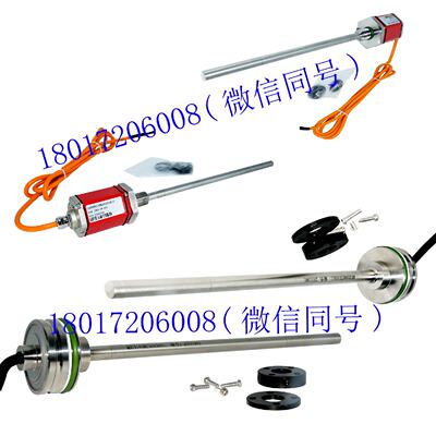 寻“”盾构机配件EES0160MM001A01油缸行程位移感测器RHM2150MH10