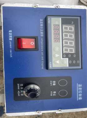 ALTECAL808E带盒温度控制仪询价