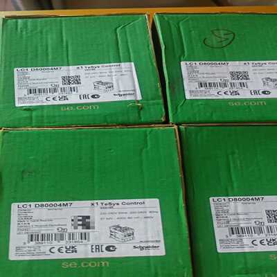 全新原装施耐德接触器LC1D80004M7-议价