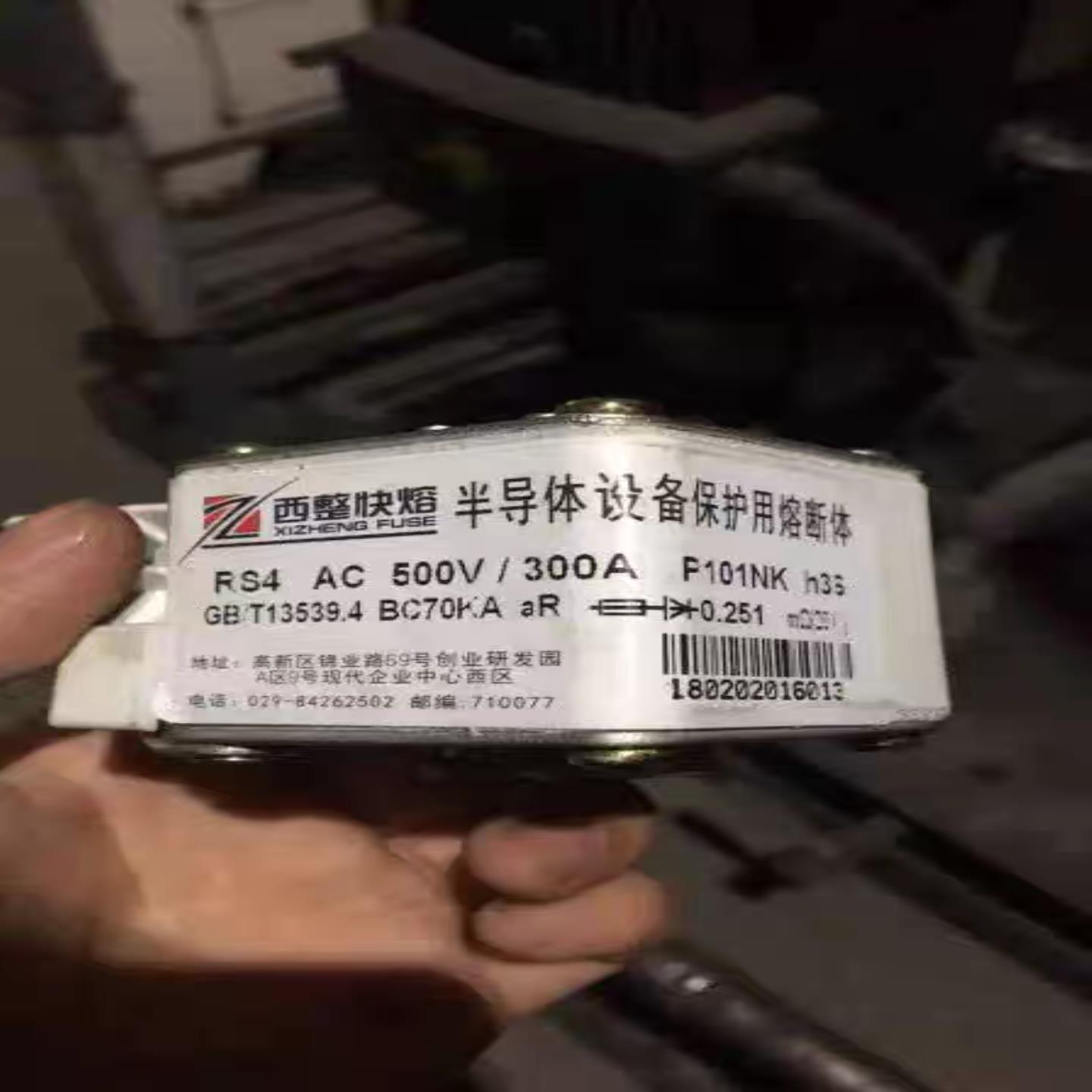 议价议价西安西整RS4 AC500V 315A P101NK BC70KA H36快议价