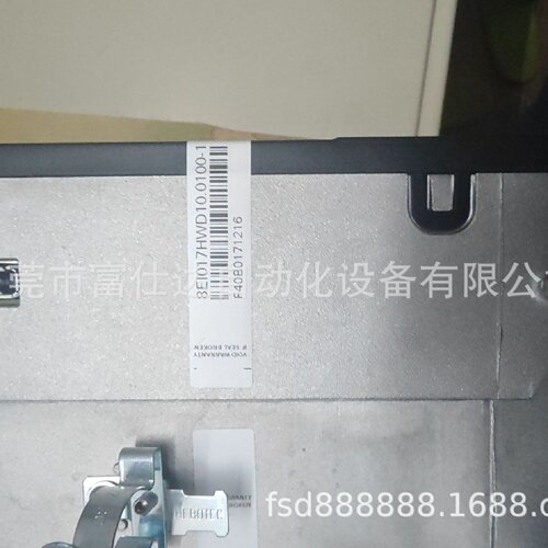 寻I8EI017HWD10.010018BOP04400HW00.0001贝加莱驱动现货质保议