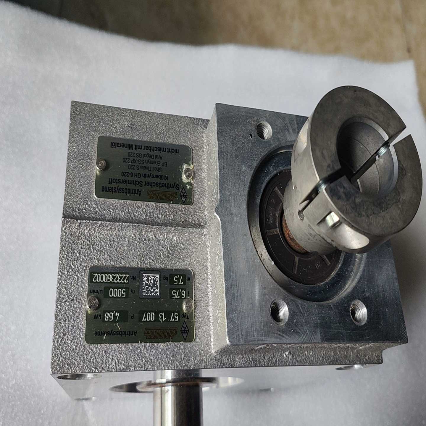 出德国亚特兰传动ATLANTA减速机，型号Typ:5713--议价商品