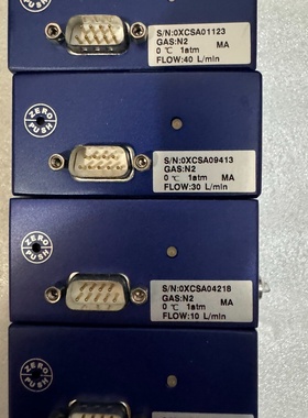 议价新款好年份七星计CS200N2氮气3Lmin10议价