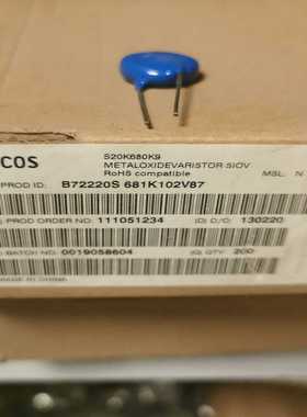班美萝原装S20K压敏电阻S20K680K9--议价商品