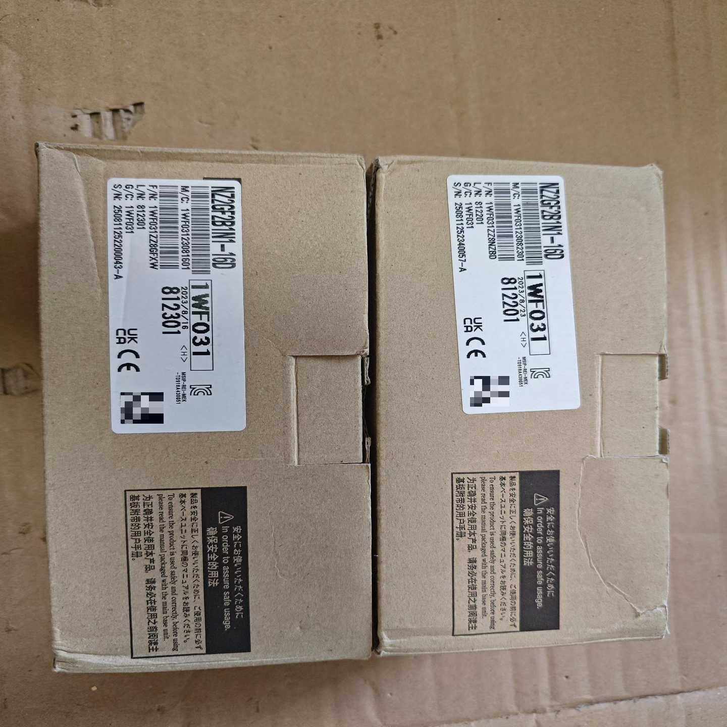 三菱CC-Link远程模块NZ2GF2B1N1-16D，日本--议价商品