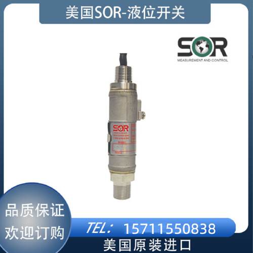 溢价-56NNK216N4B1A索尔开关56NNK316N4B1A54NNK188N4B14TT
