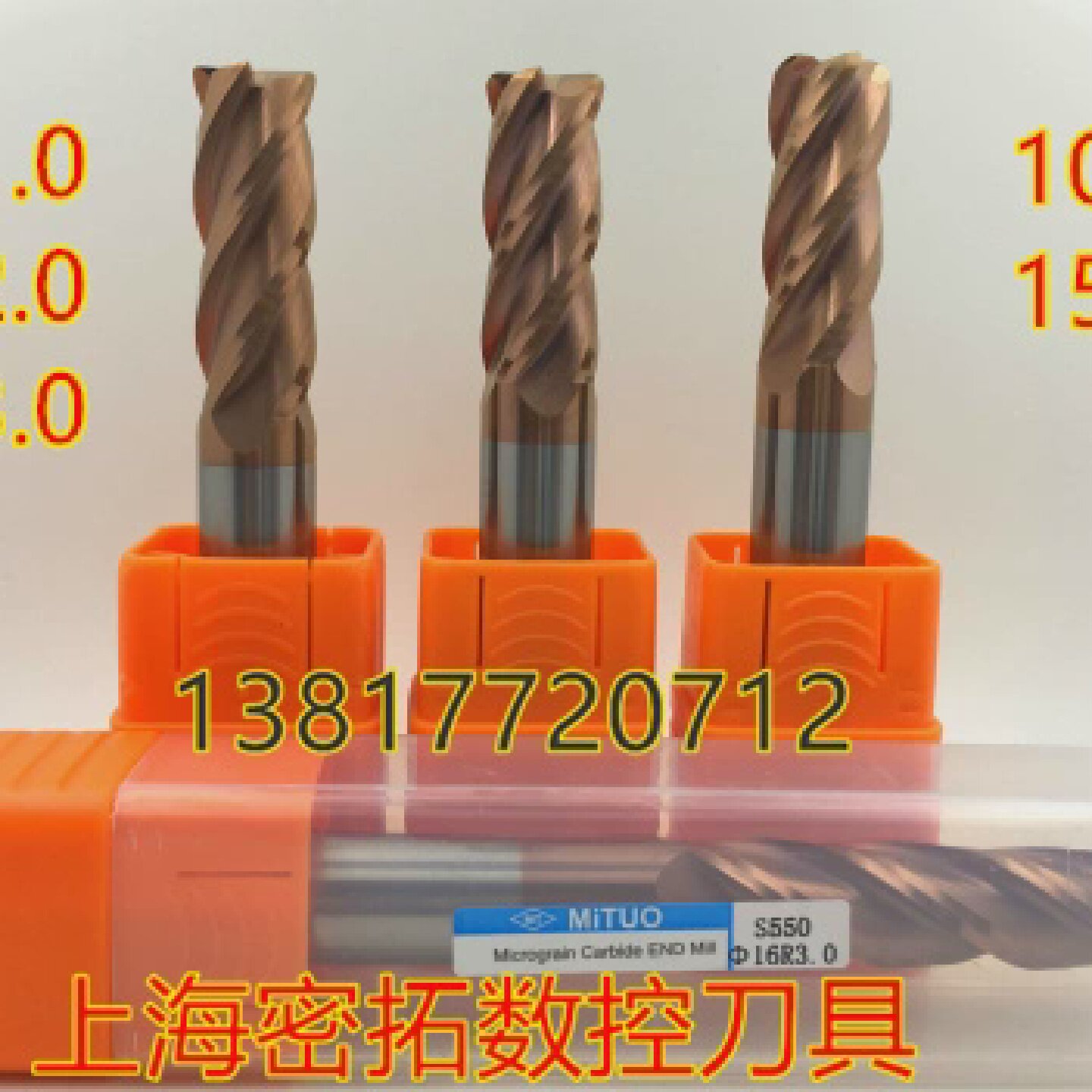 55度钨钢铣刀数控圆鼻刀16R1-16R2-16R3-16R4*100-150
