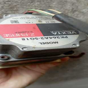 卡奥电子 SG18 PK264A2 东方步进电机