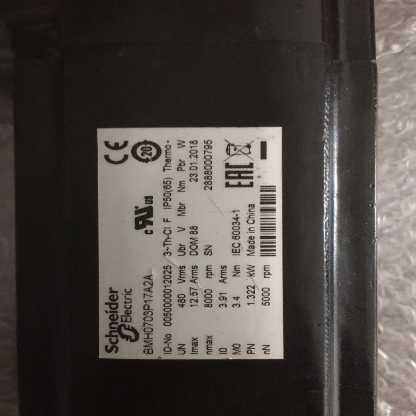 BMH0703P17A2A 施耐徳电机 ~询价