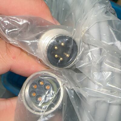 议价Moore Commucation Line 7000500219610500 Robot Pipeline P