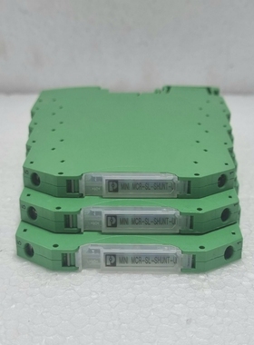 批量3件凤凰接触隔离放大器迷你MCR-SL-SHUNT-UI-NC-28107