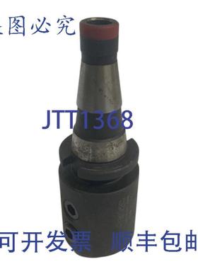 供应Parlec N40-15EM4 立铣