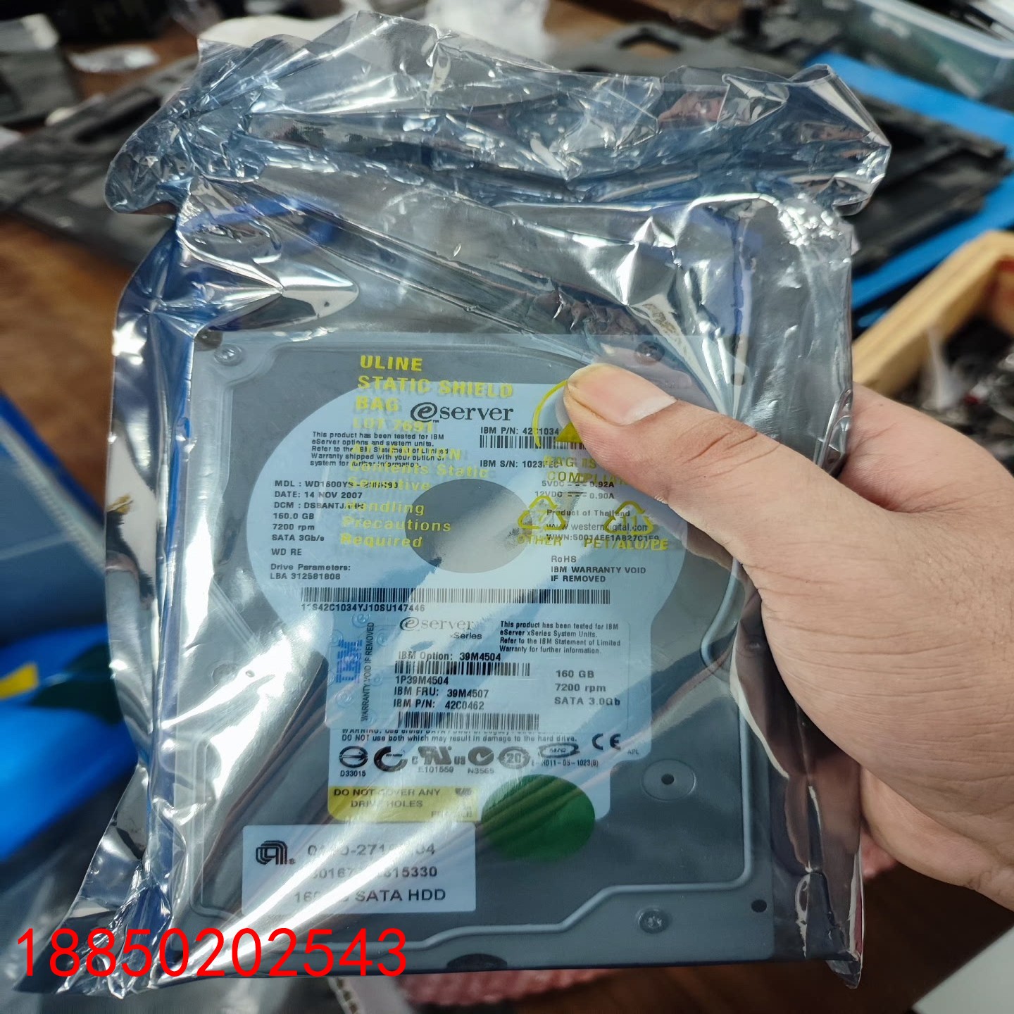 【请询价】IBM eServer服务器硬盘型号WD1600JS-23