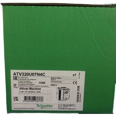 议价施耐德原装ATV320U11M2B ATV320U15M2B ATV320U22M2B变频器