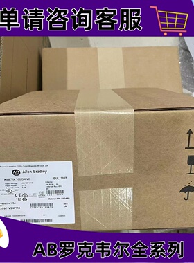 议价2097-V34PR3-LM Kinetix 350伺服驱动器，480V AC 2097V34PR3