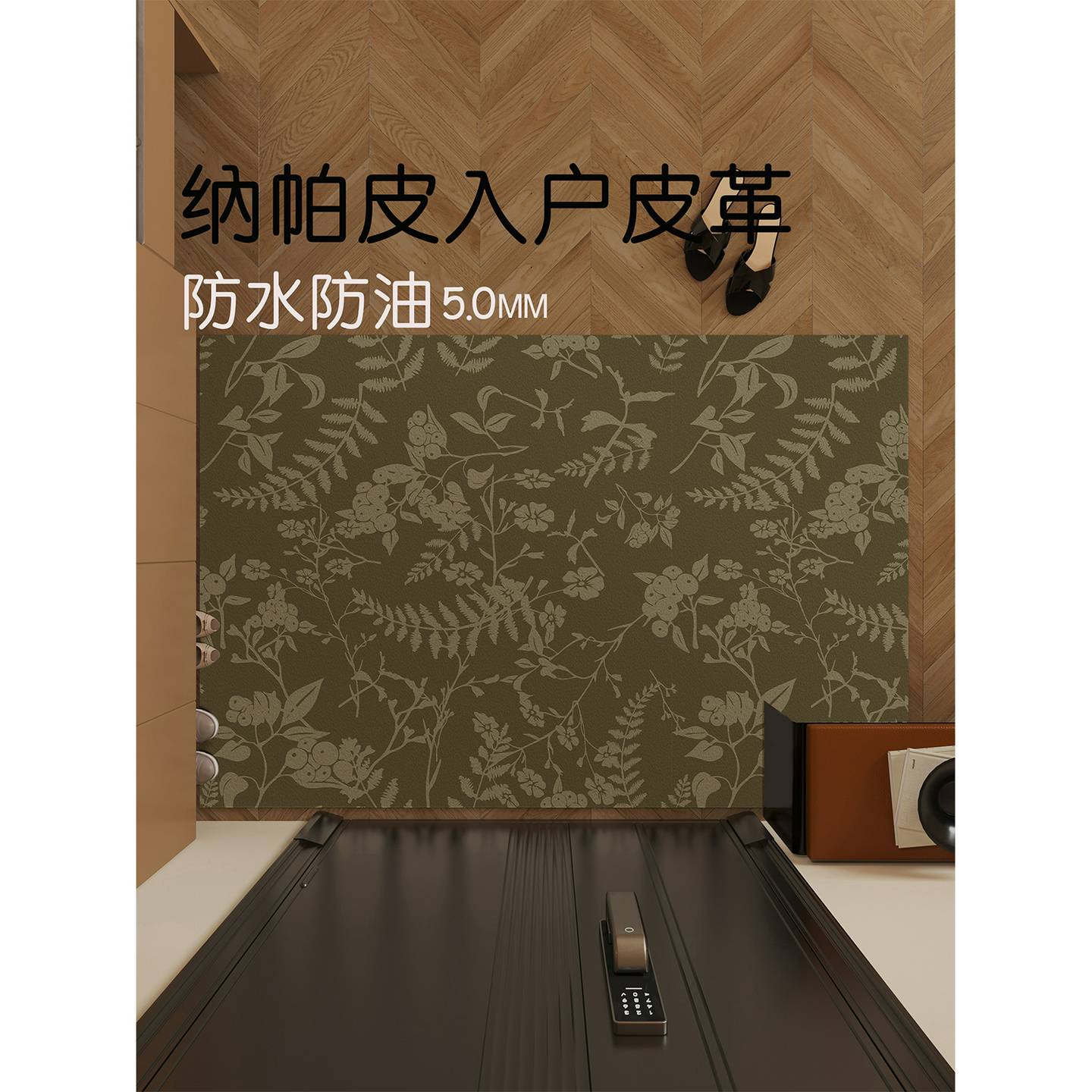 中古绿色可擦免洗pvc地垫入户门进门地毯脚垫门口耐脏防滑脚垫子