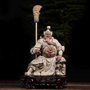曾国清看书关公招财摆件关羽武财神关二爷文武财神爷家用供奉神像