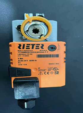 ABB SX542 3BSE004255R1 AC250V（地坛设备）