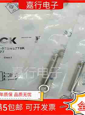 议价-施克IMB08-02BNOVU2S0b2BPSVU2S02BPOVU2S02BNOVT0S02BPSV