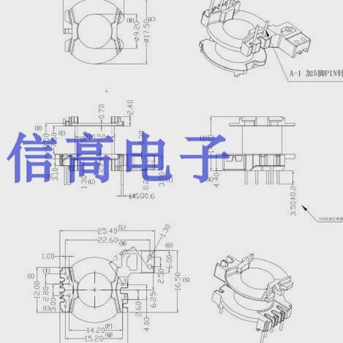 PQ20变压器磁芯骨架立式42针