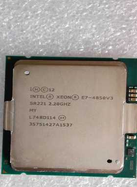 议价7-4850V2.214核适用