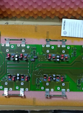 西门子变频器触发板驱动板6SE70317HG841JC议价