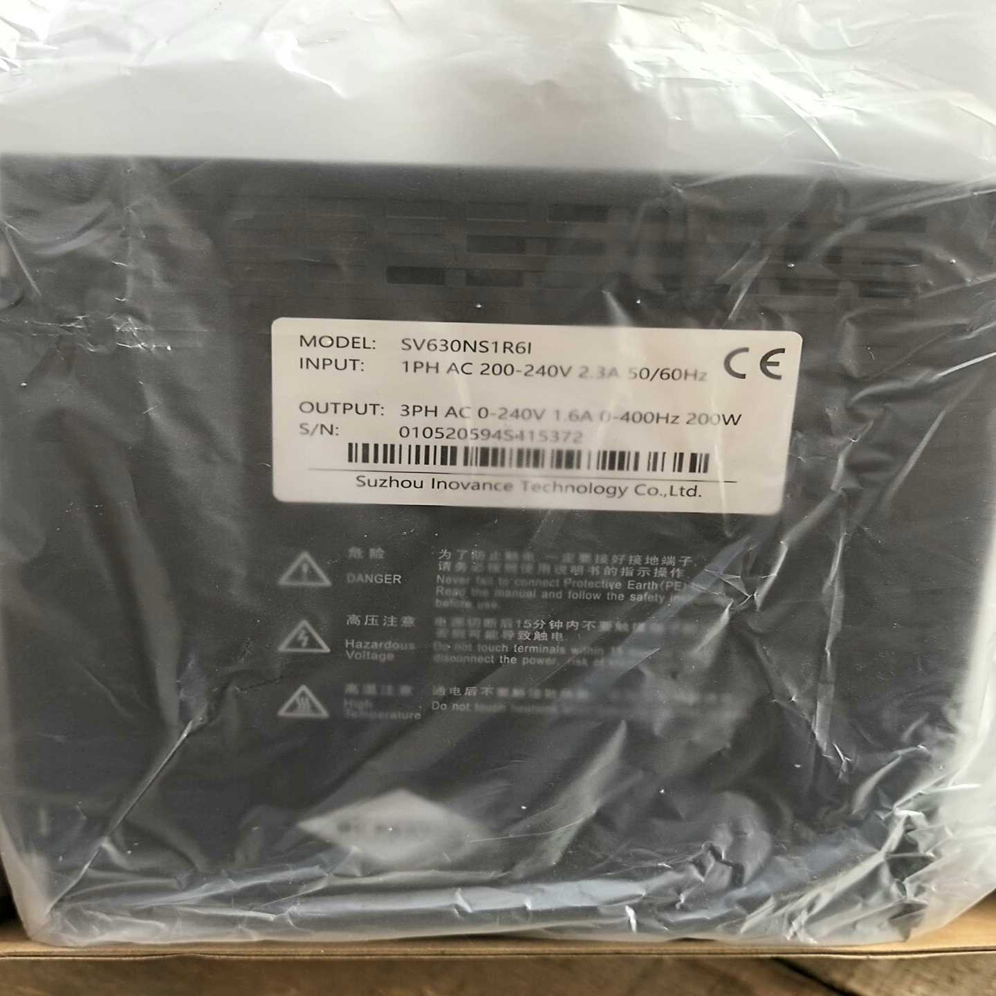 汇川伺服电机SV630系列驱动器200w，SV630【博航商行】