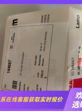 HAMAMATSU滨松液相色谱氘灯L7079贝克曼MDQ液相拍前询价下单