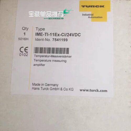 溢价-德国图尔克温度测量放大器IMETI11ExCi2