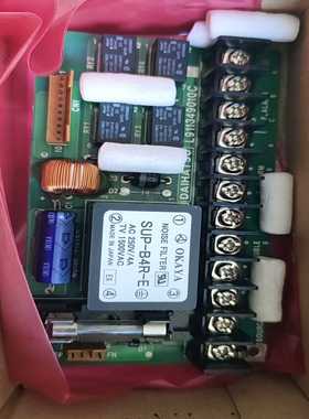 【星慕电子】DEIF转速表DQ96-c