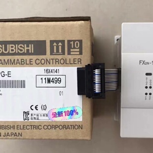 全新三菱PLC扩展FX2N1PGE3A8AD1H