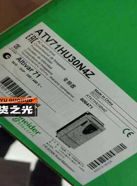 ATV71HU30N4Z 变频器，保内，质保一~询价