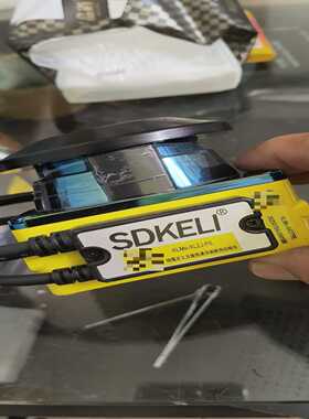 科力激光雷达，KLMs-0427PE型安全激光雷达，济宁科力--议价商品