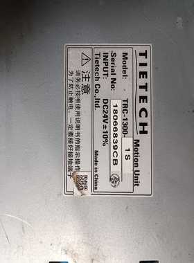 TIETECH泰志达机器人控制器，配件机外壳都在，有用的询价