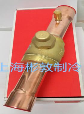 芬芳Danfoss丹佛斯球阀 制冷停止阀  GBC22S  GBC28S GBC35S G*